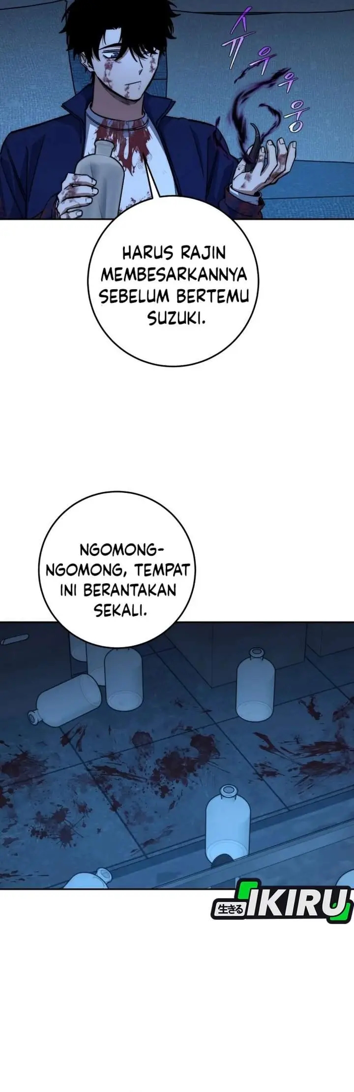 image-komik-return-of-the-high-ranking-civil-servant-chapter-75-23/45