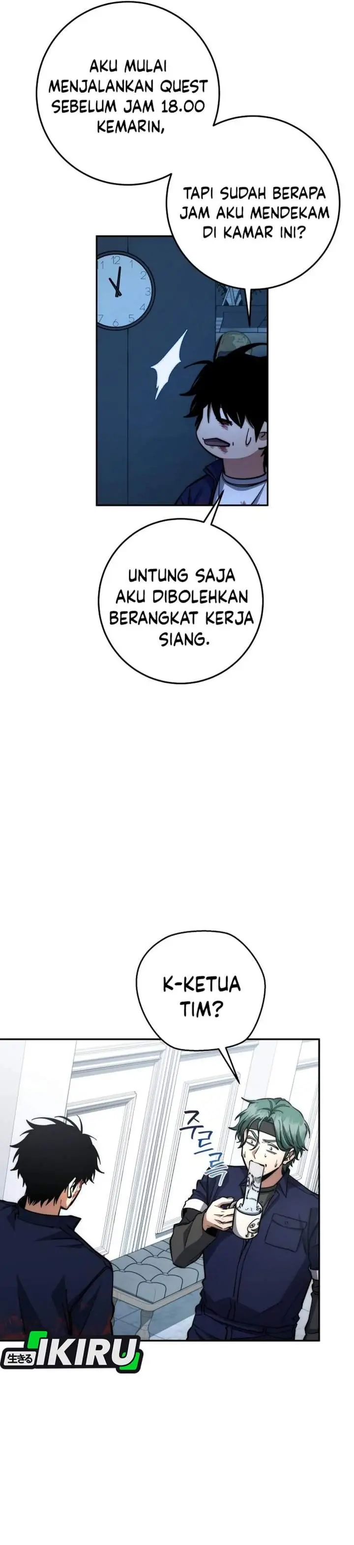 image-komik-return-of-the-high-ranking-civil-servant-chapter-75-24/45