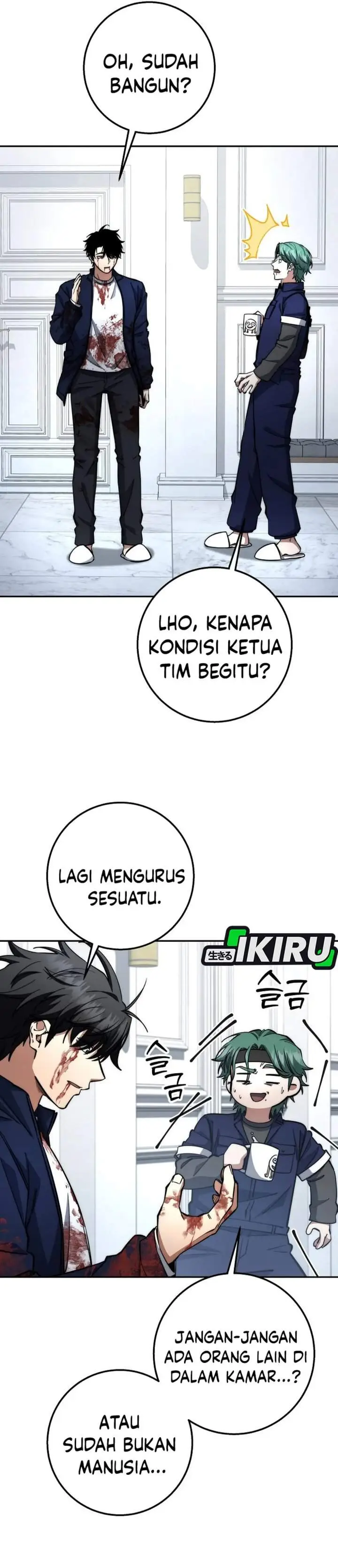 image-komik-return-of-the-high-ranking-civil-servant-chapter-75-25/45