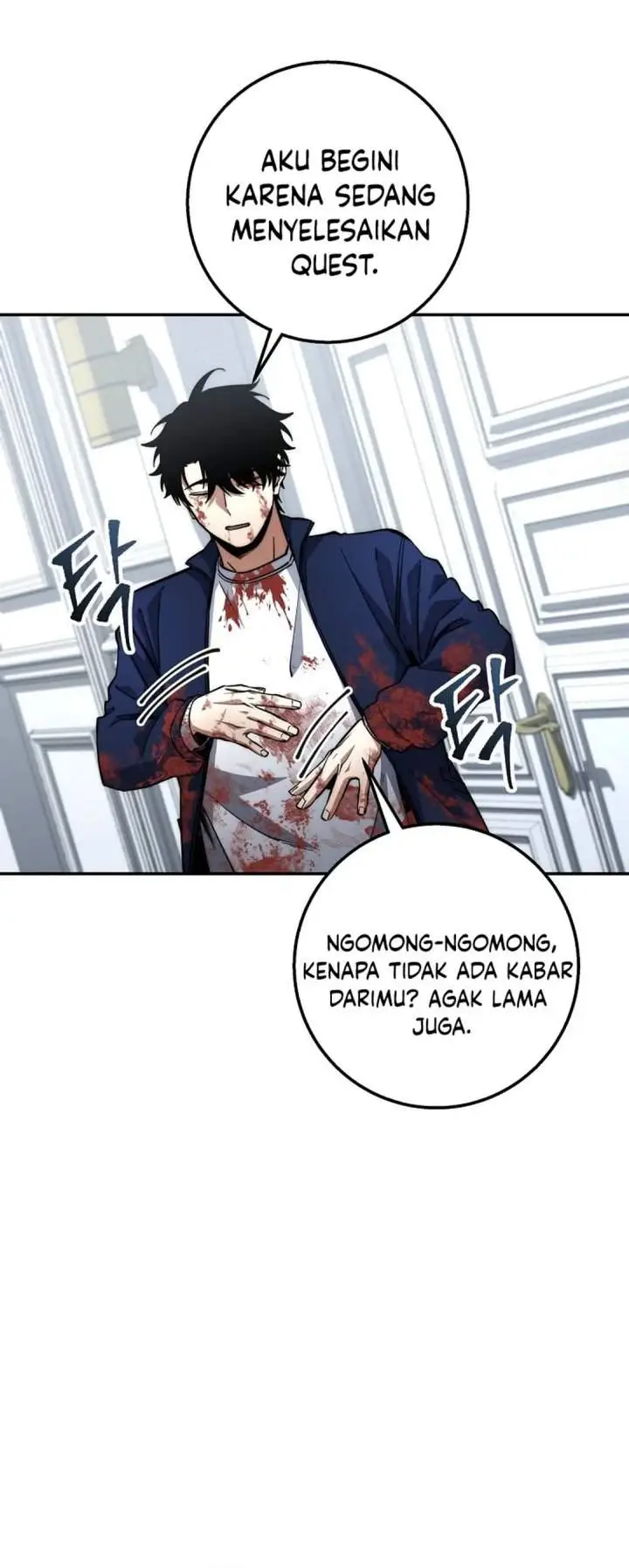 image-komik-return-of-the-high-ranking-civil-servant-chapter-75-26/45