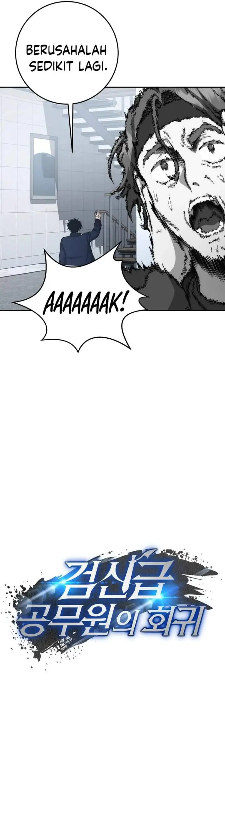 image-komik-return-of-the-high-ranking-civil-servant-chapter-75-28/45