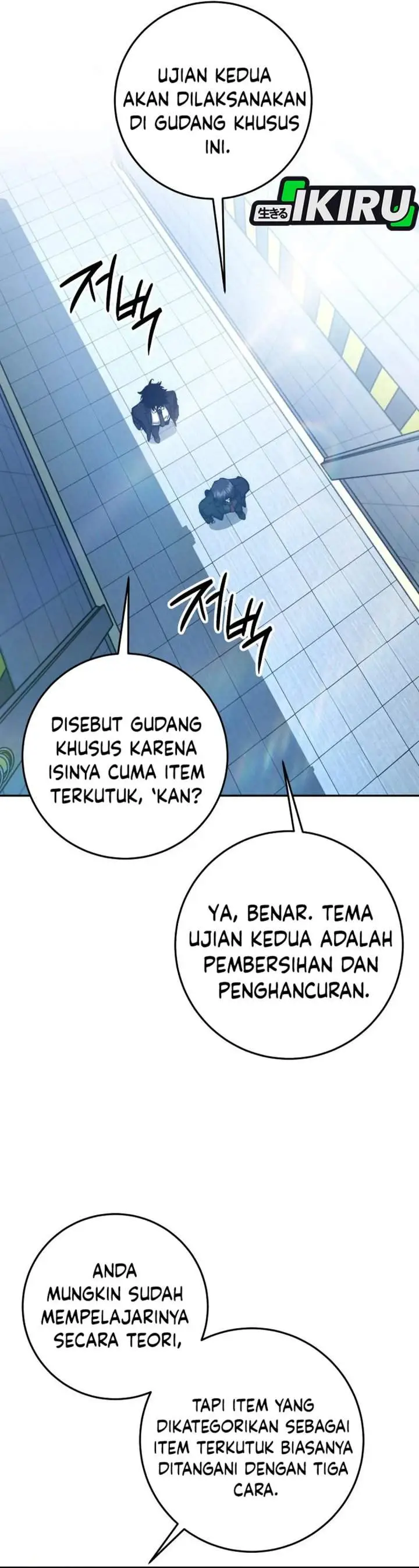 image-komik-return-of-the-high-ranking-civil-servant-chapter-75-29/45