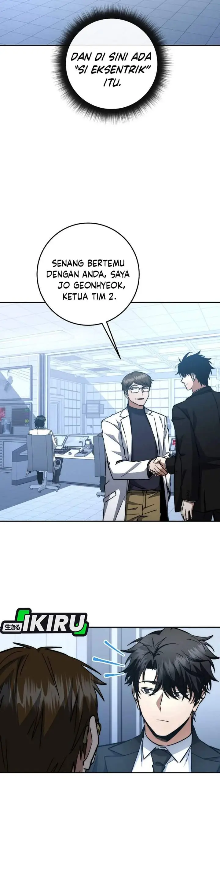 image-komik-return-of-the-high-ranking-civil-servant-chapter-75-32/45