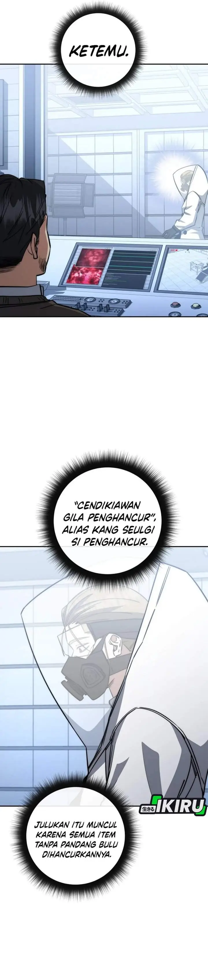 image-komik-return-of-the-high-ranking-civil-servant-chapter-75-33/45