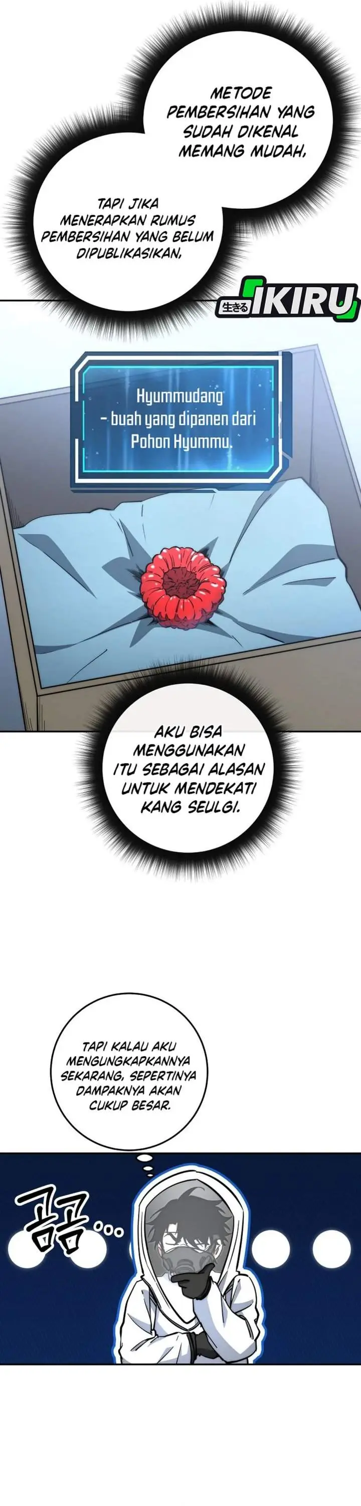 image-komik-return-of-the-high-ranking-civil-servant-chapter-75-38/45