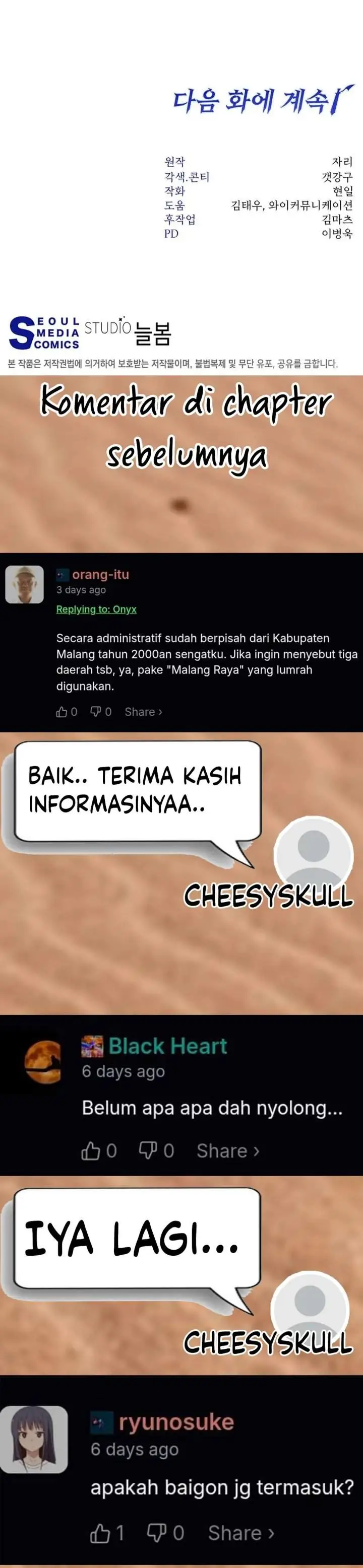 image-komik-return-of-the-high-ranking-civil-servant-chapter-75-43/45