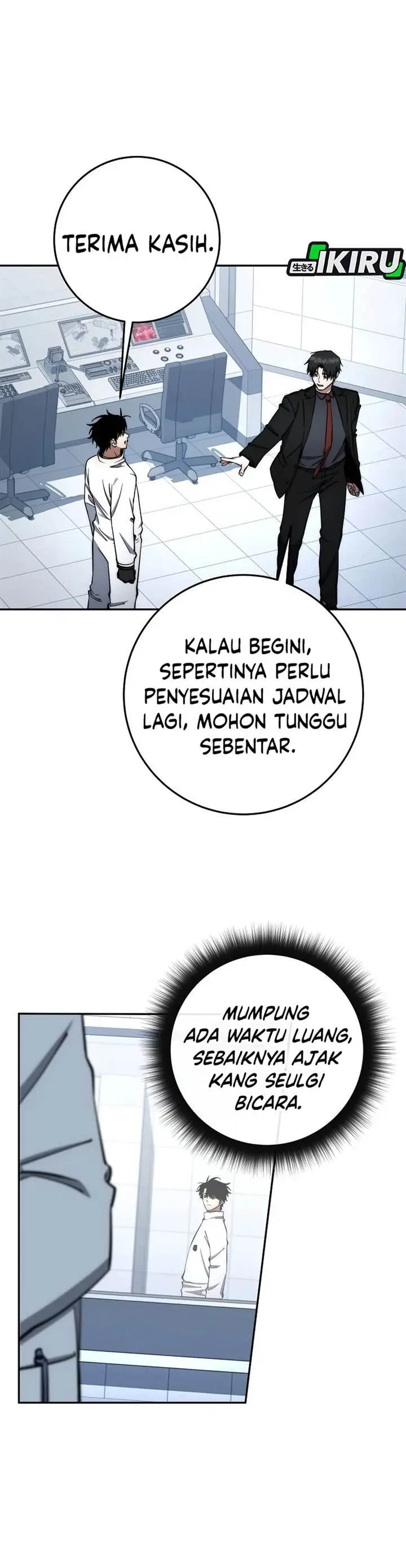 image-komik-return-of-the-high-ranking-civil-servant-chapter-76-13/40