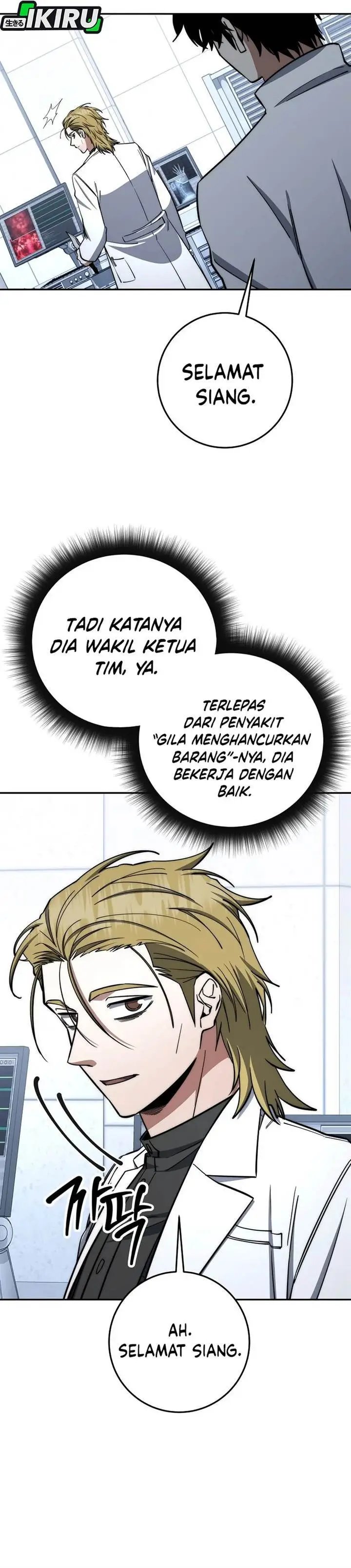 image-komik-return-of-the-high-ranking-civil-servant-chapter-76-14/40