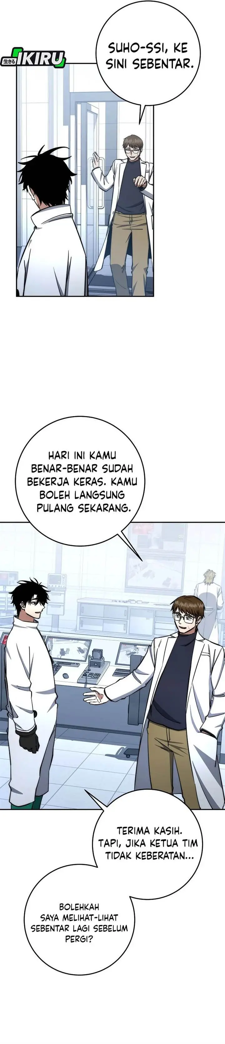 image-komik-return-of-the-high-ranking-civil-servant-chapter-76-16/40