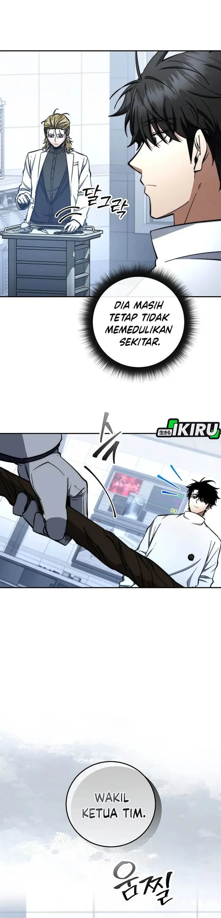 image-komik-return-of-the-high-ranking-civil-servant-chapter-76-22/40