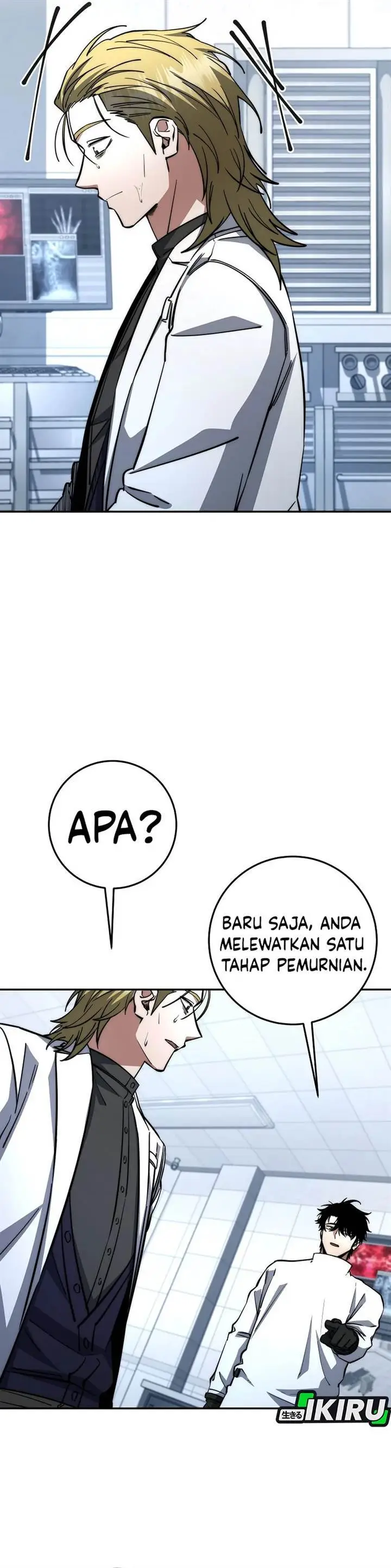 image-komik-return-of-the-high-ranking-civil-servant-chapter-76-23/40