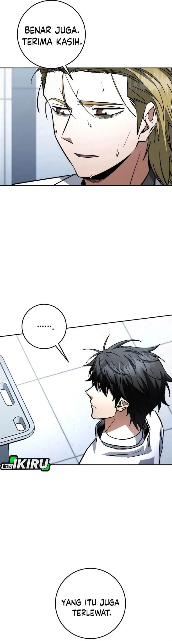 image-komik-return-of-the-high-ranking-civil-servant-chapter-76-24/40
