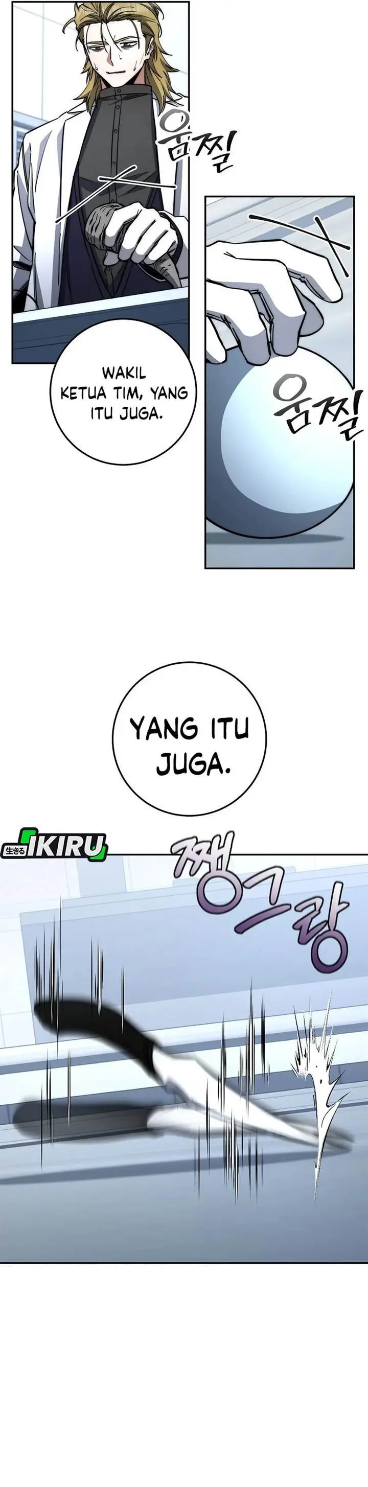 image-komik-return-of-the-high-ranking-civil-servant-chapter-76-25/40