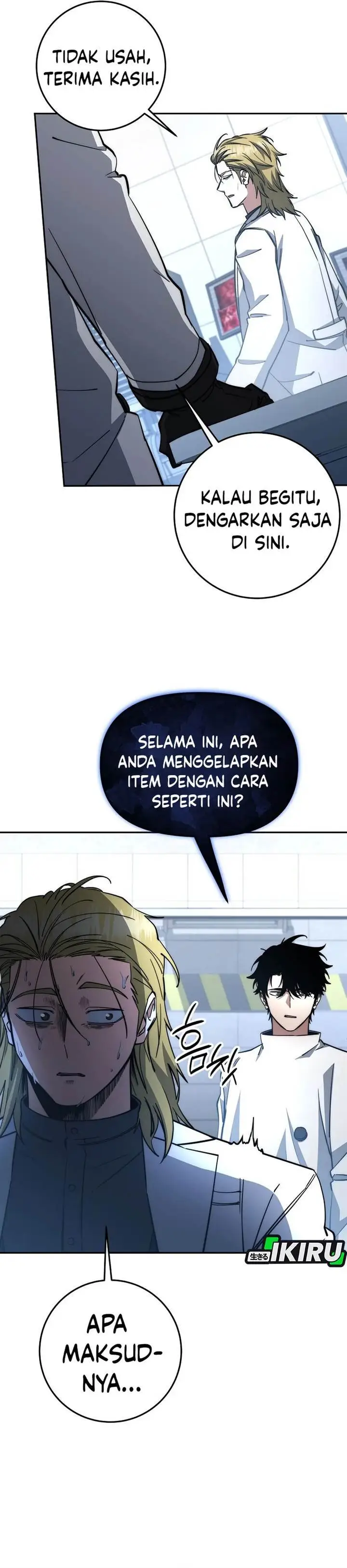 image-komik-return-of-the-high-ranking-civil-servant-chapter-76-27/40