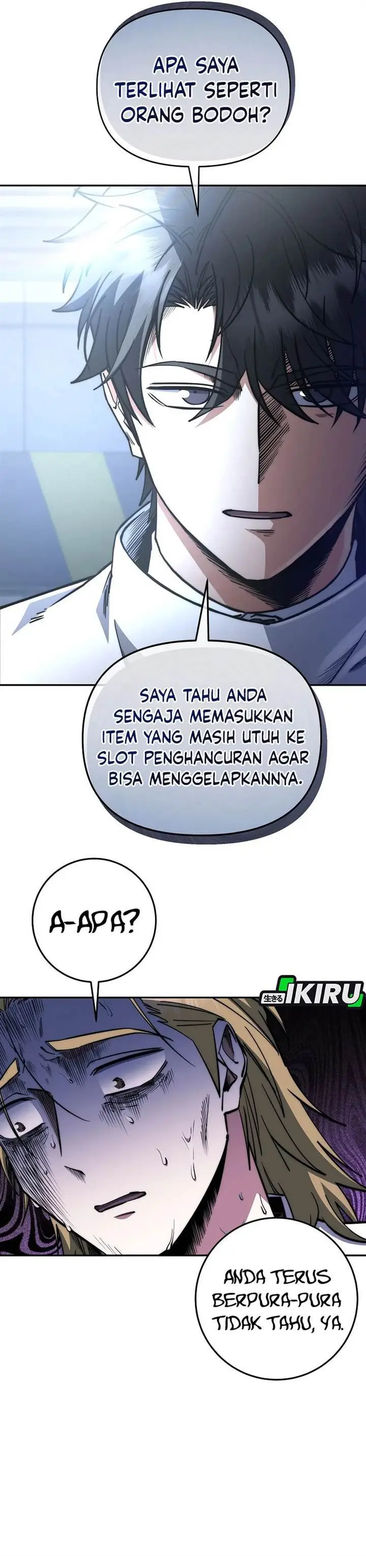 image-komik-return-of-the-high-ranking-civil-servant-chapter-76-28/40