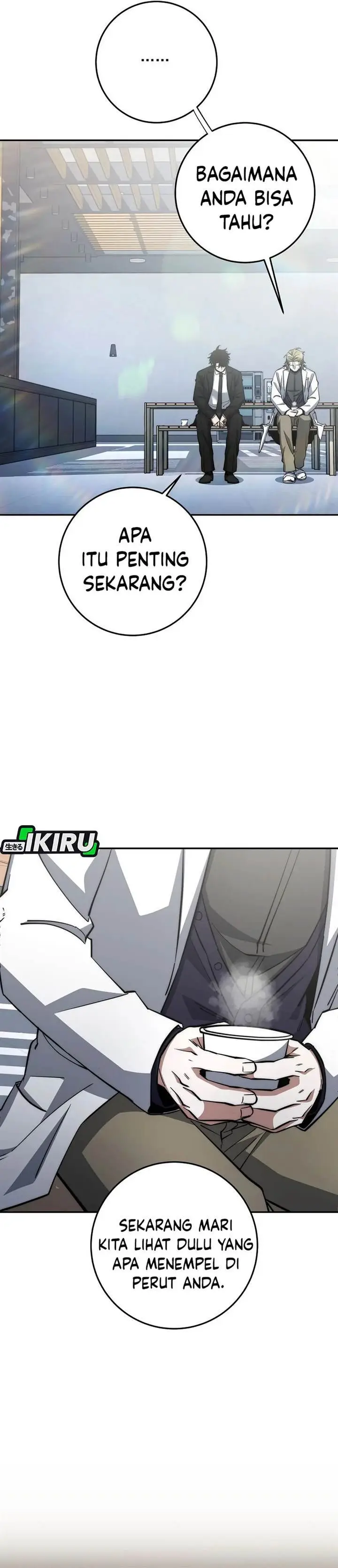 image-komik-return-of-the-high-ranking-civil-servant-chapter-76-31/40