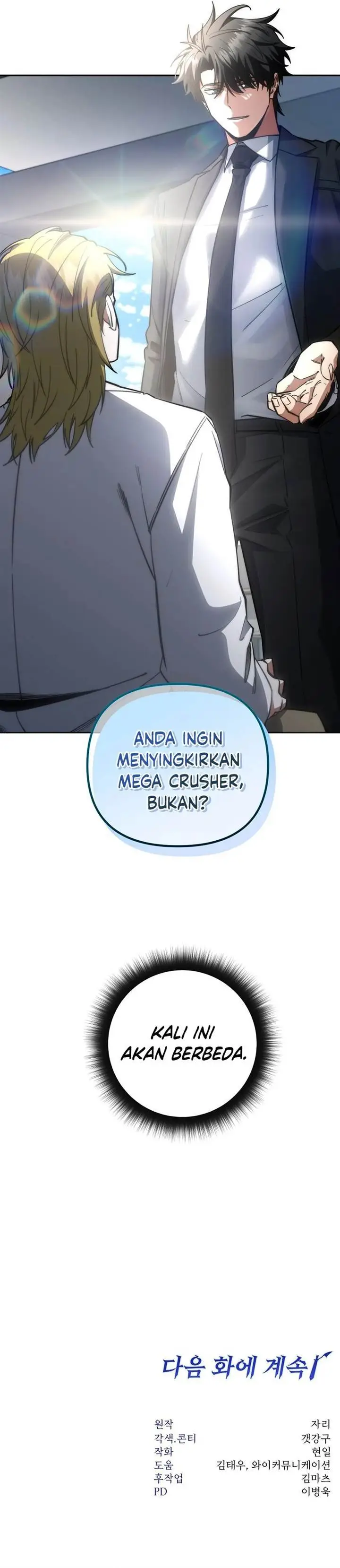 image-komik-return-of-the-high-ranking-civil-servant-chapter-76-38/40