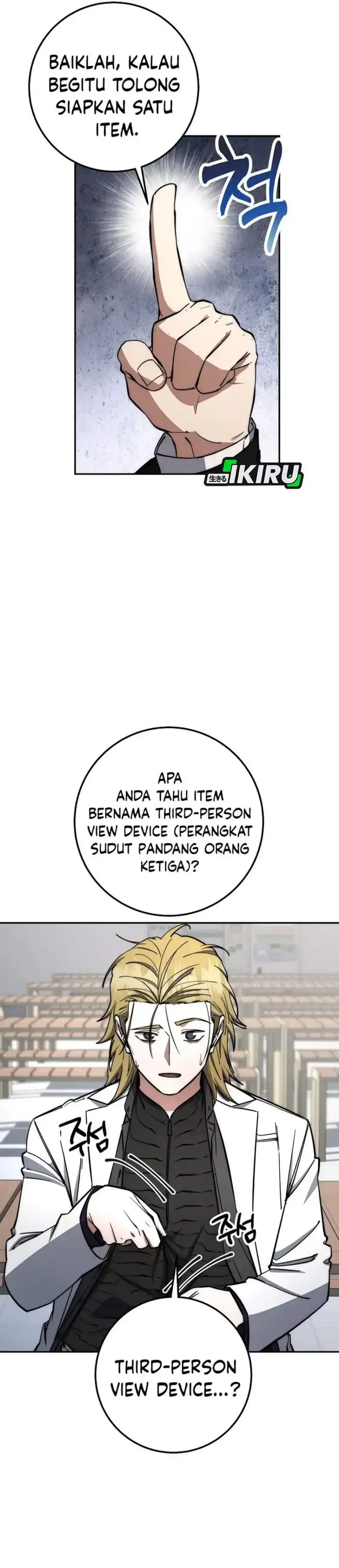 image-komik-return-of-the-high-ranking-civil-servant-chapter-77-2/46