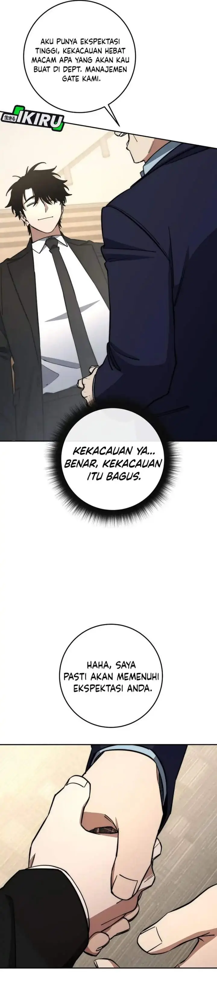 image-komik-return-of-the-high-ranking-civil-servant-chapter-77-12/46