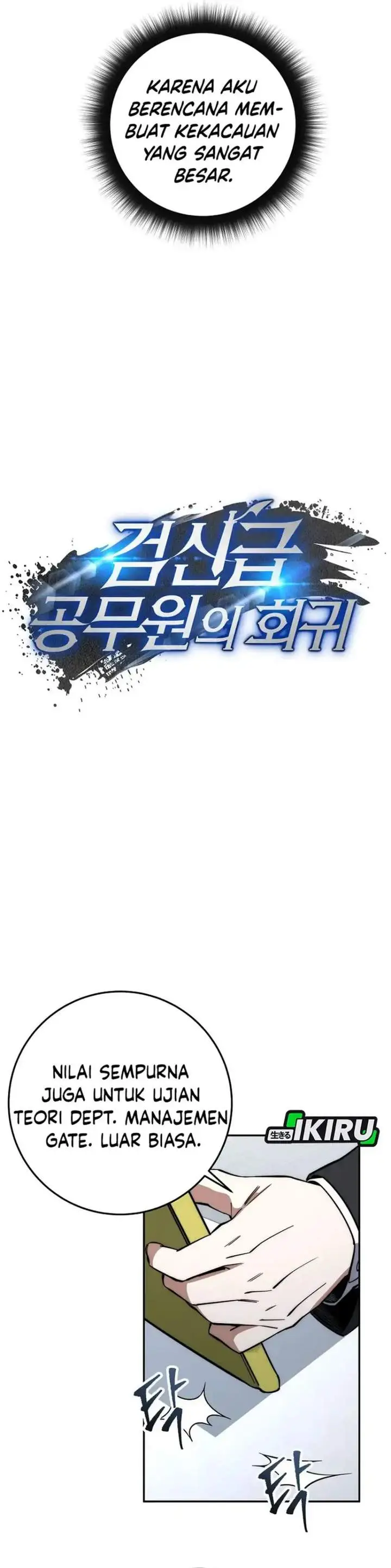 image-komik-return-of-the-high-ranking-civil-servant-chapter-77-13/46