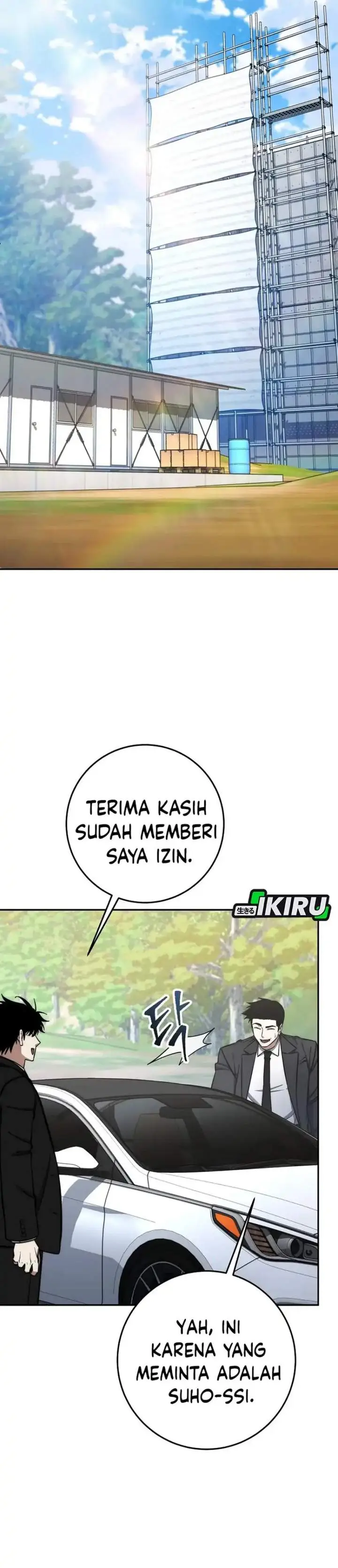 image-komik-return-of-the-high-ranking-civil-servant-chapter-77-20/46