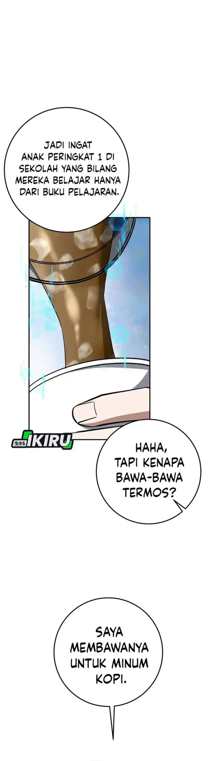 image-komik-return-of-the-high-ranking-civil-servant-chapter-77-27/46