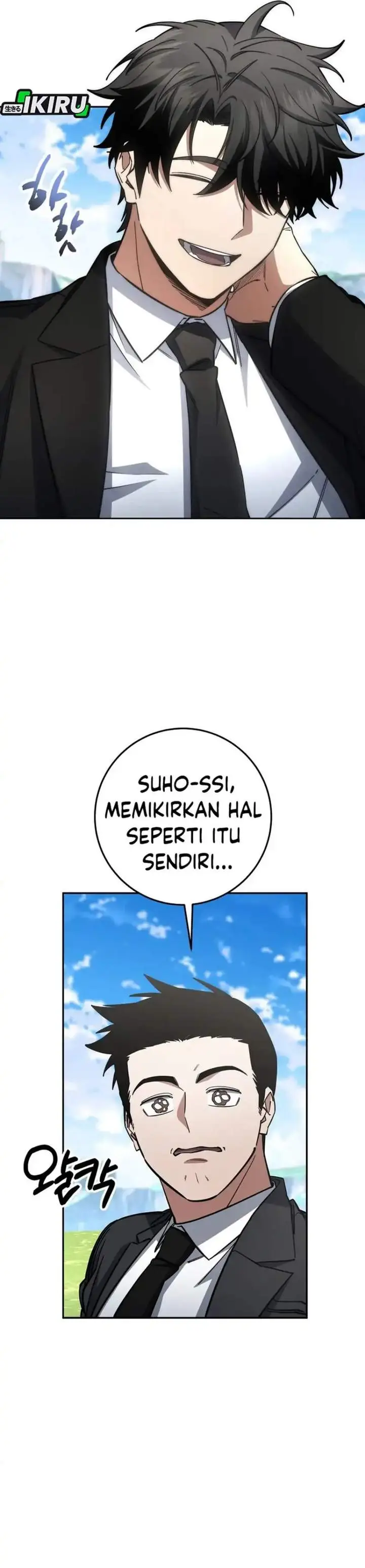 image-komik-return-of-the-high-ranking-civil-servant-chapter-77-35/46