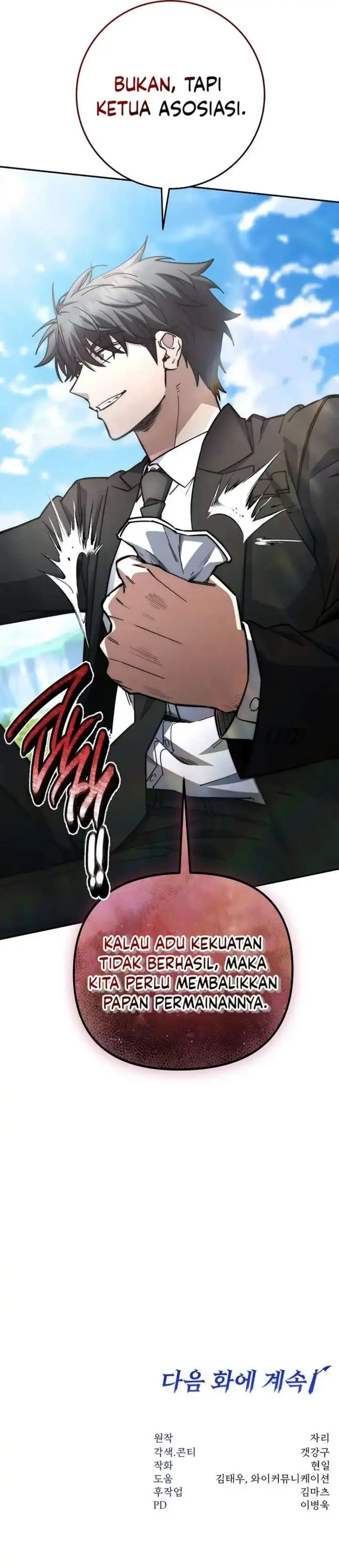 image-komik-return-of-the-high-ranking-civil-servant-chapter-77-43/46