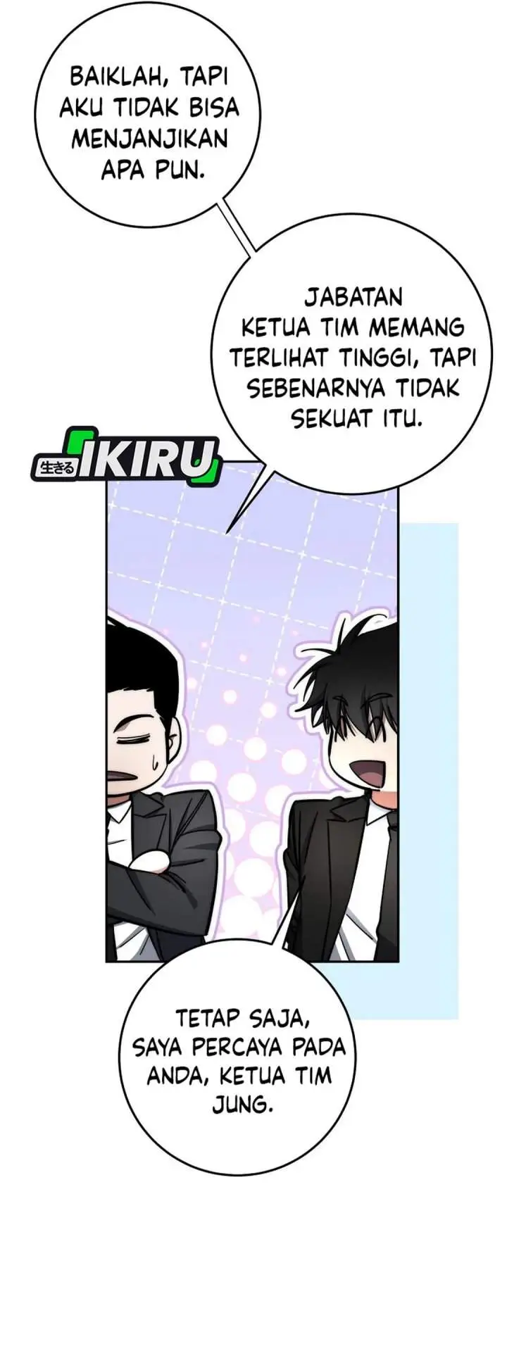 image-komik-return-of-the-high-ranking-civil-servant-chapter-78-12/47
