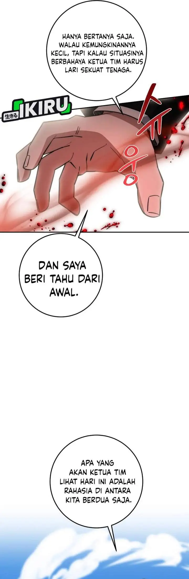 image-komik-return-of-the-high-ranking-civil-servant-chapter-78-30/47