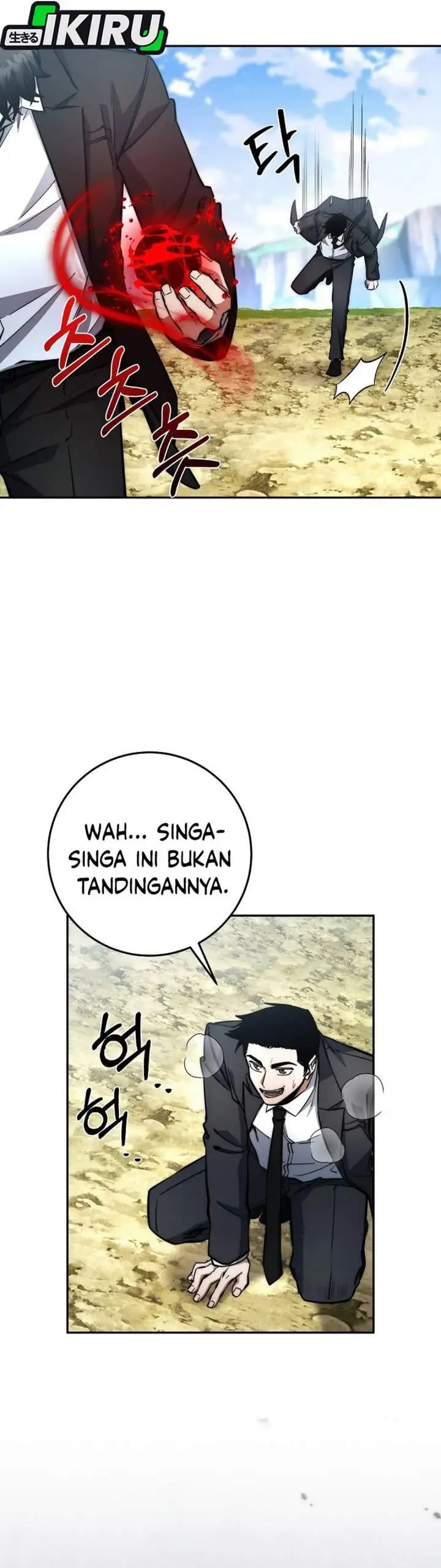image-komik-return-of-the-high-ranking-civil-servant-chapter-78-36/47