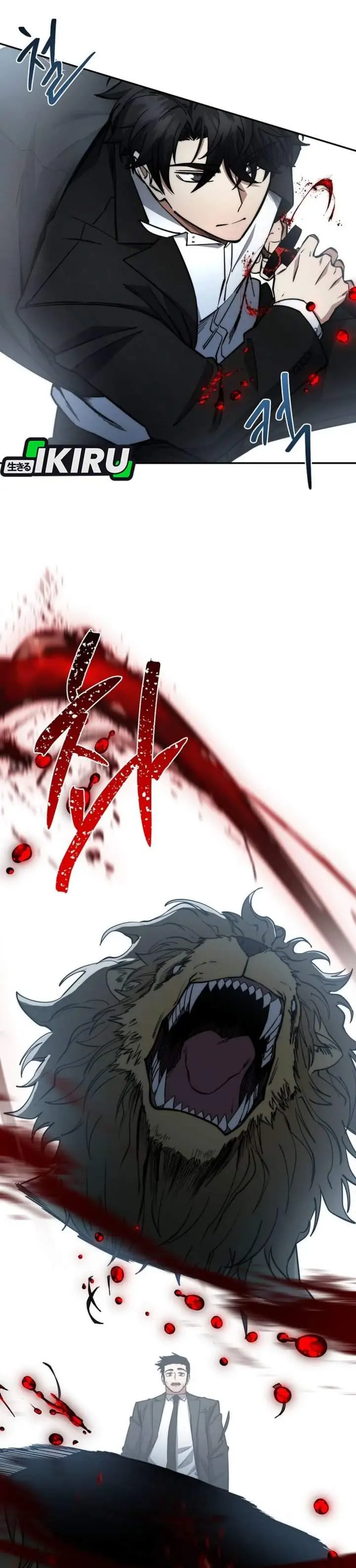 image-komik-return-of-the-high-ranking-civil-servant-chapter-78-41/47