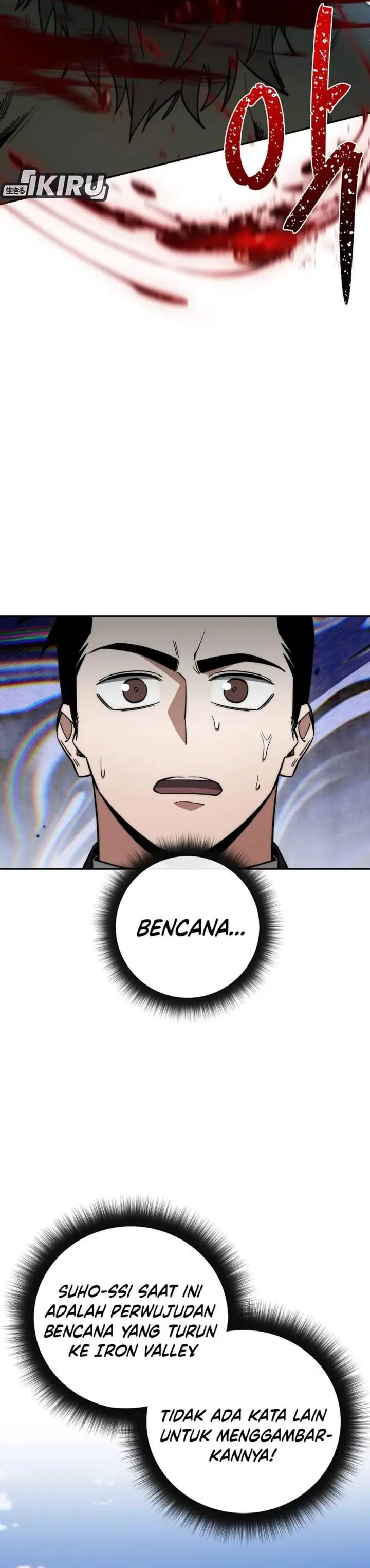 image-komik-return-of-the-high-ranking-civil-servant-chapter-78-42/47