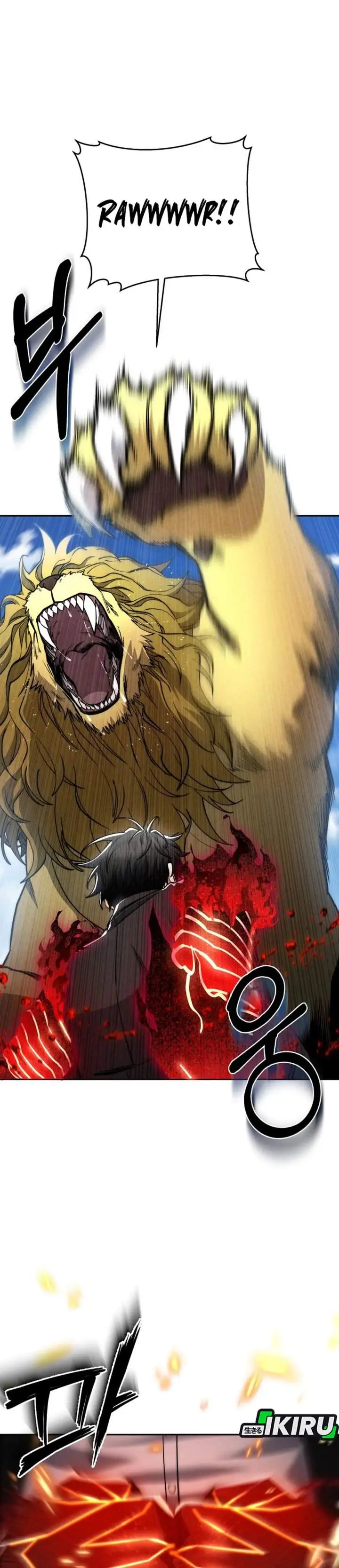 image-komik-return-of-the-high-ranking-civil-servant-chapter-79-21/54