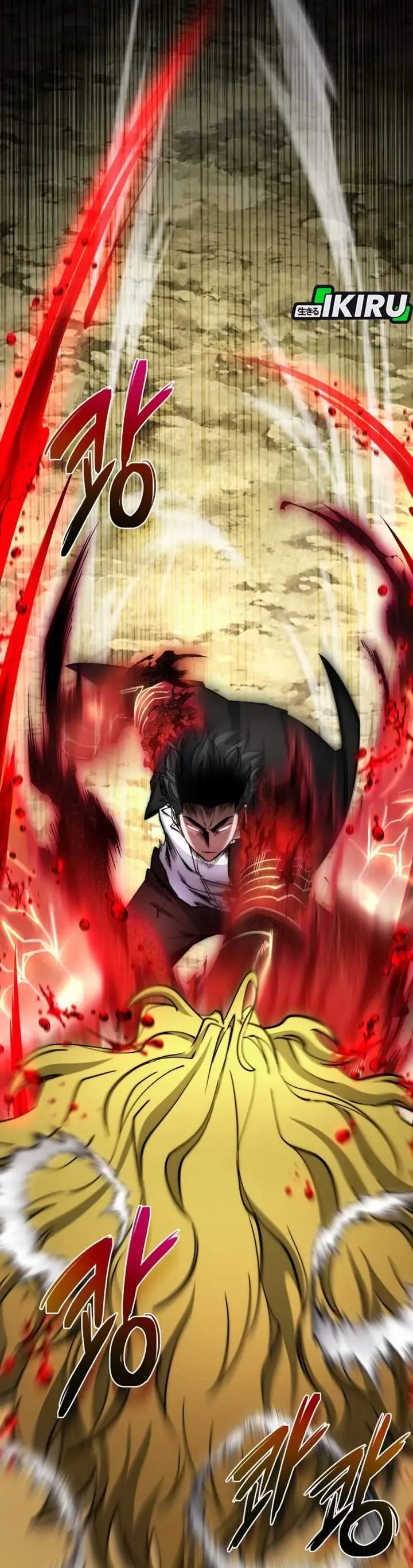 image-komik-return-of-the-high-ranking-civil-servant-chapter-79-26/54