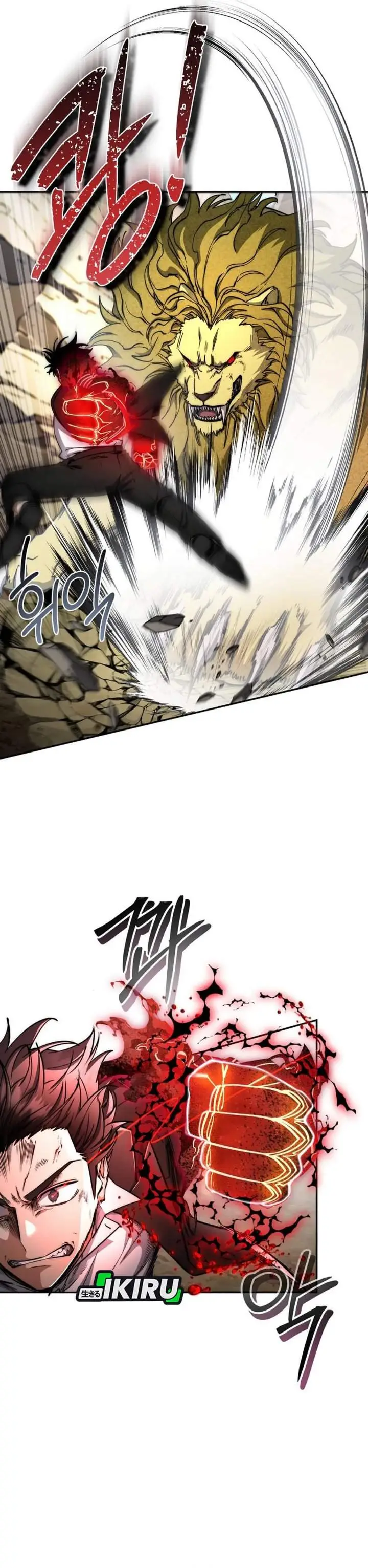 image-komik-return-of-the-high-ranking-civil-servant-chapter-79-28/54