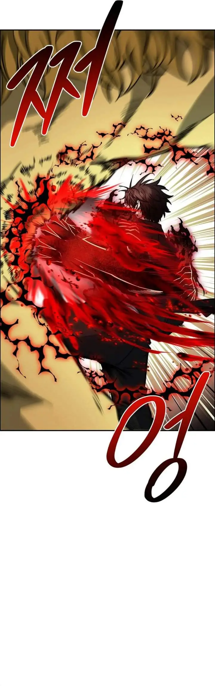 image-komik-return-of-the-high-ranking-civil-servant-chapter-79-29/54