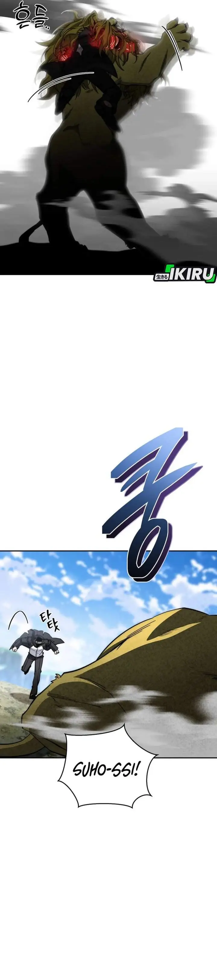 image-komik-return-of-the-high-ranking-civil-servant-chapter-79-48/54