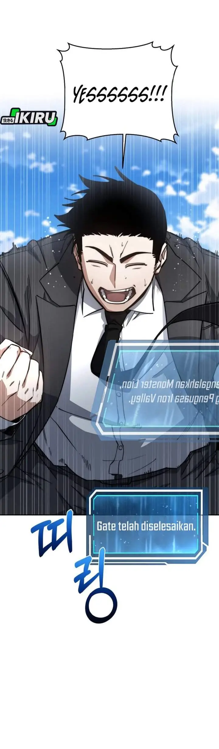 image-komik-return-of-the-high-ranking-civil-servant-chapter-79-50/54