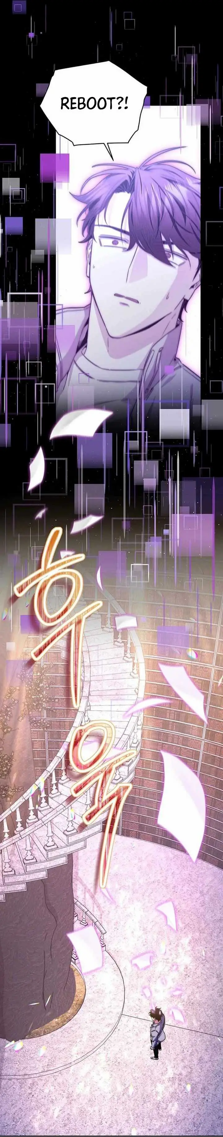 image-komik-return-of-the-high-ranking-civil-servant-chapter-8-19/51