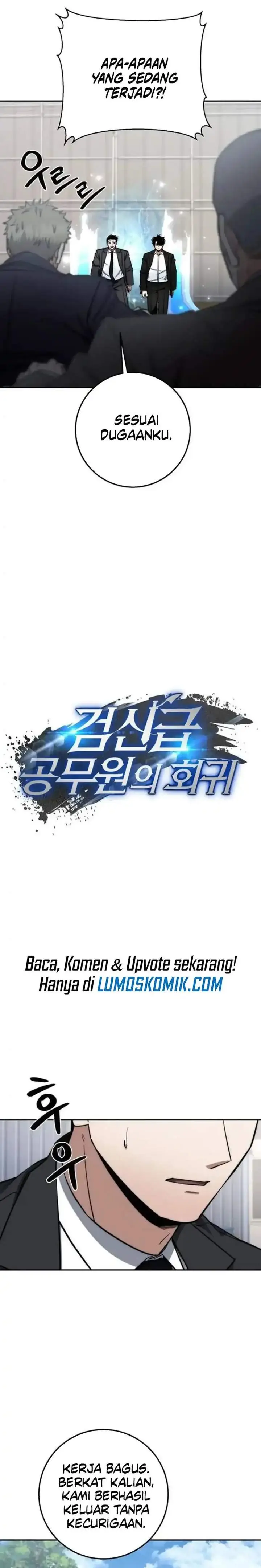 image-komik-return-of-the-high-ranking-civil-servant-chapter-80-16/27