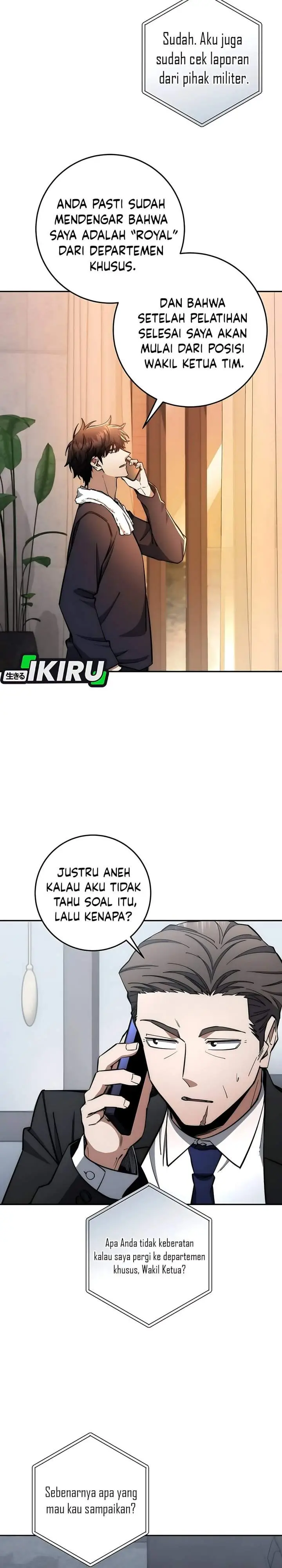 image-komik-return-of-the-high-ranking-civil-servant-chapter-81-4/31