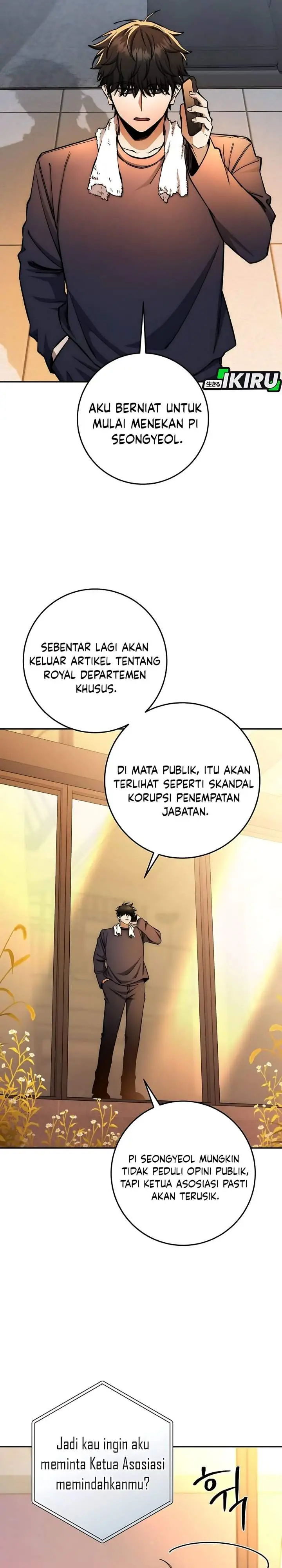 image-komik-return-of-the-high-ranking-civil-servant-chapter-81-5/31