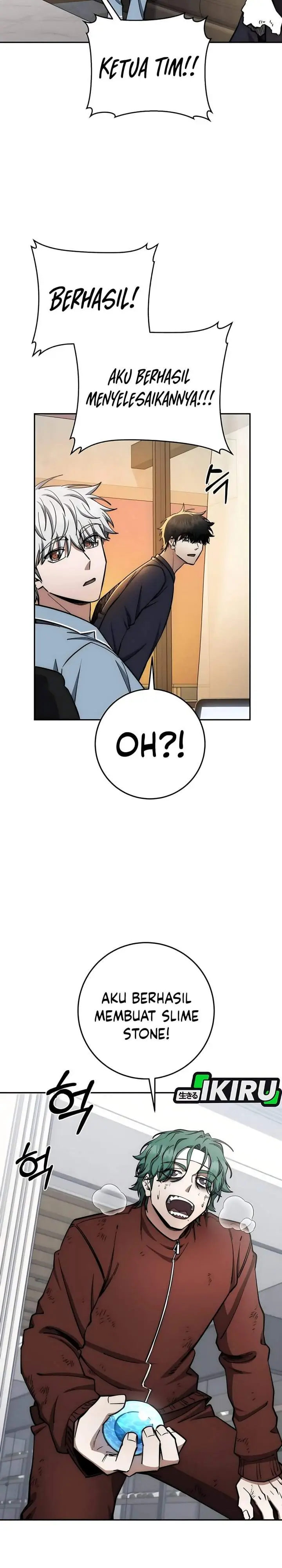 image-komik-return-of-the-high-ranking-civil-servant-chapter-81-8/31