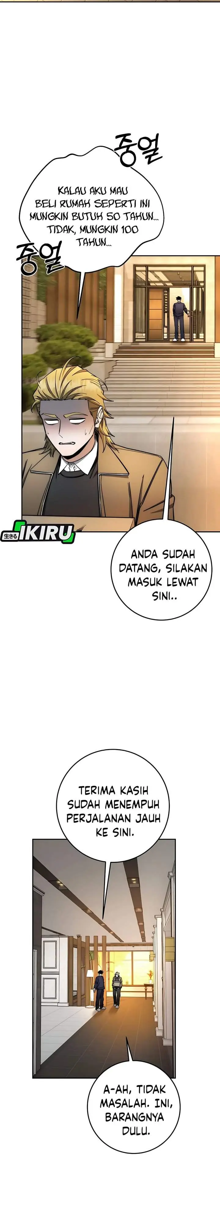 image-komik-return-of-the-high-ranking-civil-servant-chapter-81-13/31