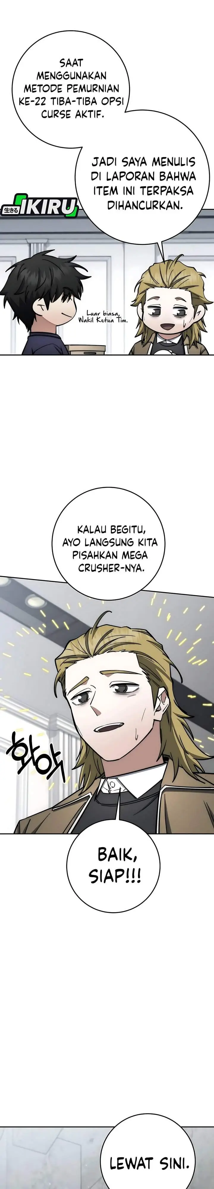 image-komik-return-of-the-high-ranking-civil-servant-chapter-81-15/31