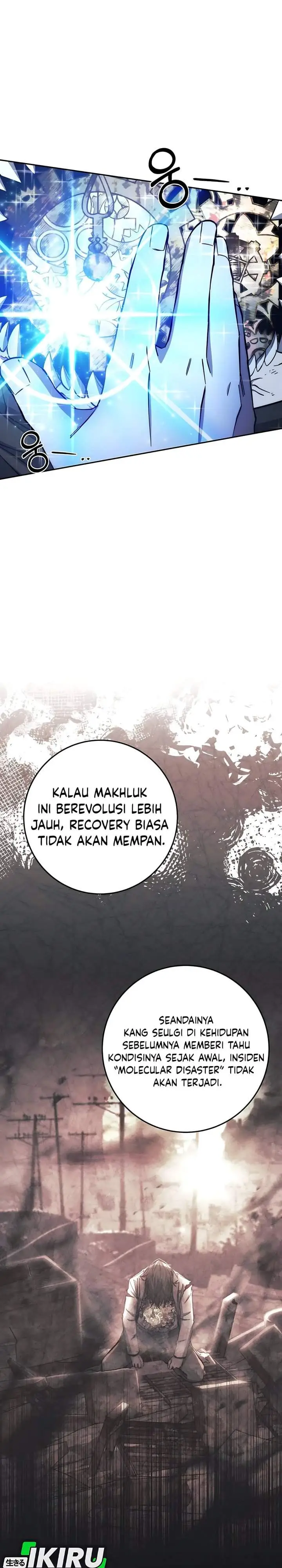 image-komik-return-of-the-high-ranking-civil-servant-chapter-81-22/31