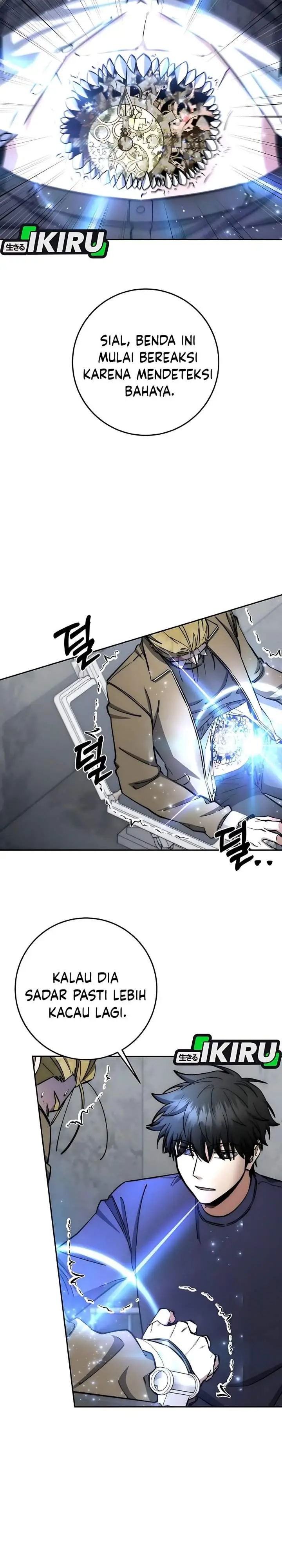 image-komik-return-of-the-high-ranking-civil-servant-chapter-81-24/31