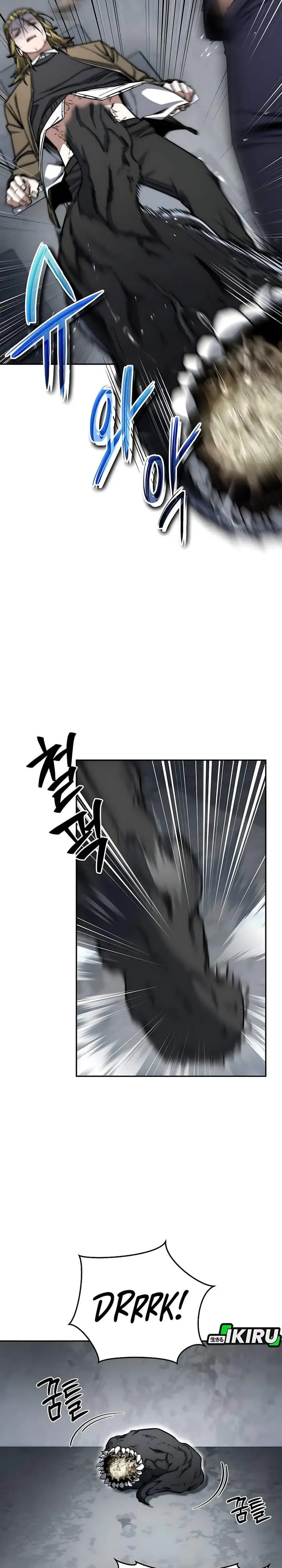 image-komik-return-of-the-high-ranking-civil-servant-chapter-81-27/31