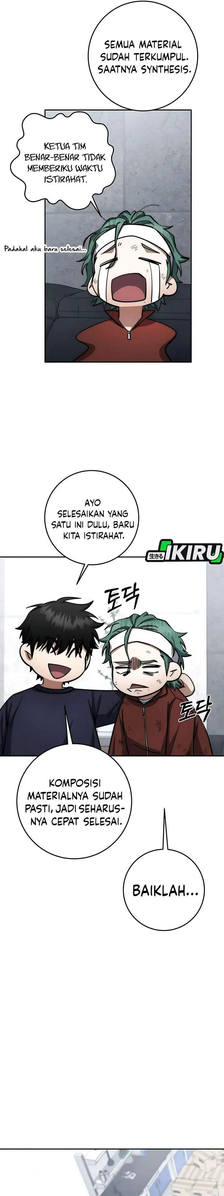image-komik-return-of-the-high-ranking-civil-servant-chapter-82-1/39